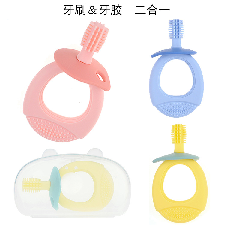 嬰幼兒護(hù)齒刷廠(chǎng)家