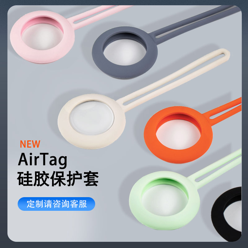 硅膠半成品的主要客戶究竟能是哪種類型的客戶呢？（硅膠制品銷售如何尋找客戶）
